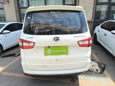 Changhe Changhe M50S