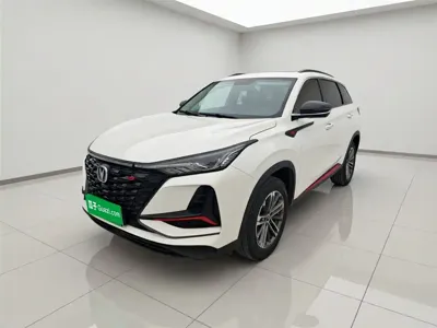 Changan 长安CS75PLUS