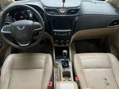 Wuling Hongguang