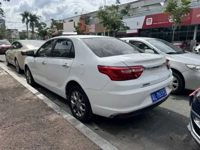Geely Vision