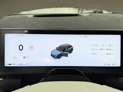 Nio ES7