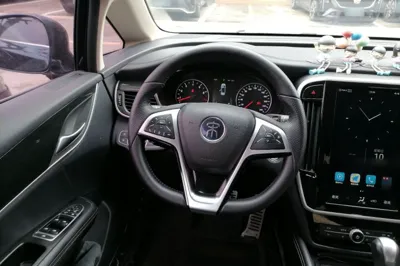 BYD Song Max