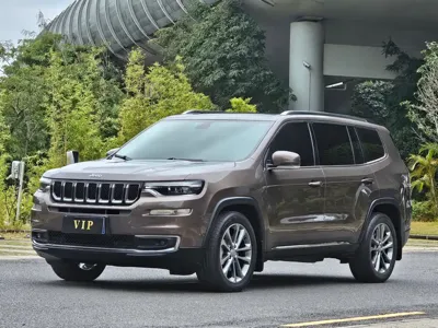 Jeep Grand Commander