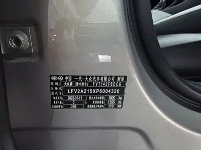 Volkswagen Bora