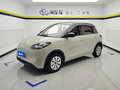 Wuling Bingo