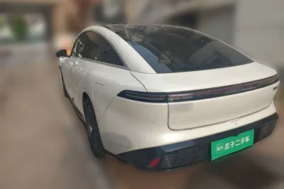 Forthing Xinghai S7