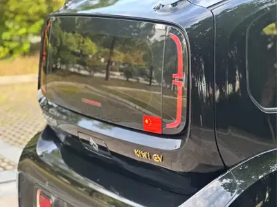 Baojun KiWi EV