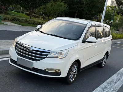 BAW Weiwang M50F