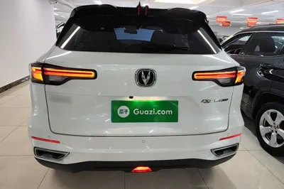Changan CS55PLUS