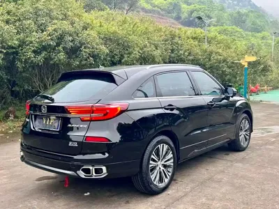 Honda Avancier