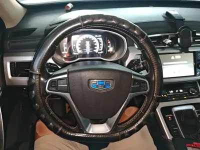 Geely Boyue