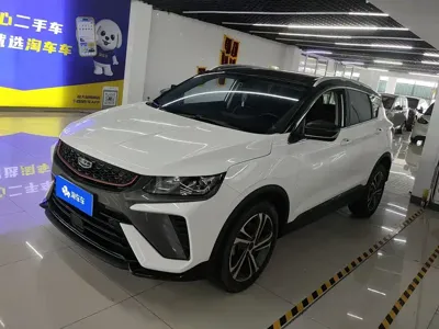 Geely Binyue