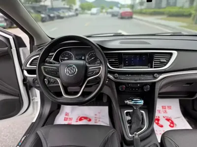 Buick Excelle
