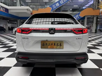 Honda XR-V