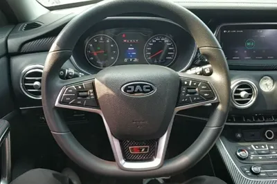 JAC Group Refine S7