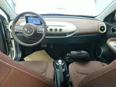 Wuling Bingo