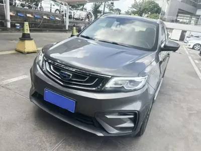 Geely Boyue