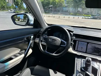 Geely Boyue