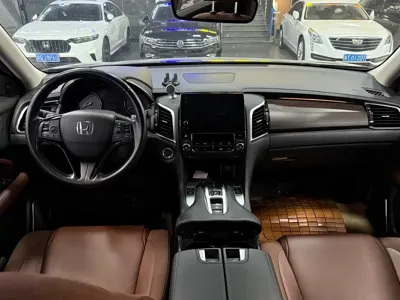 Honda Avancier