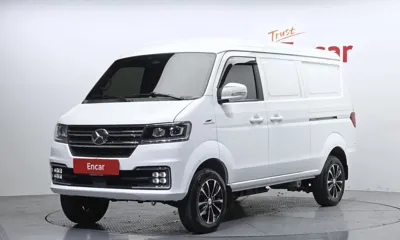 Xin yuan ET Van