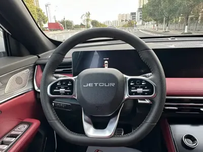 Jetour X70 Plus