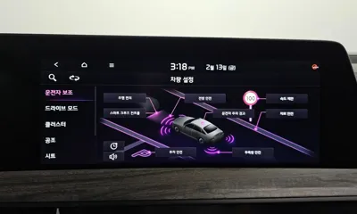Kia K8