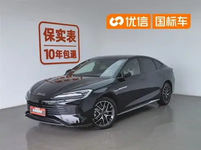 BYD Seal 07 DM-i