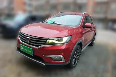Roewe RX5
