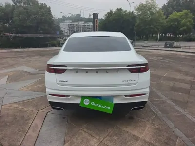 Geely Xingrui