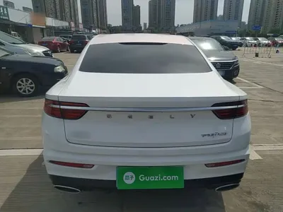 Geely Xingrui
