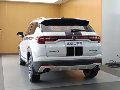 Changan CS35PLUS