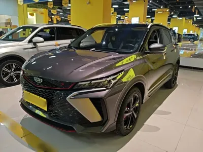 Geely Binyue