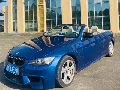 BMW 3 Series (Import)