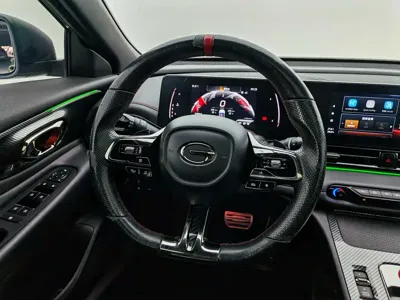 GAC Motor Shadow Leopard