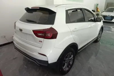 Geely Auto Vision X3