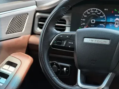 Jetour X90 Plus