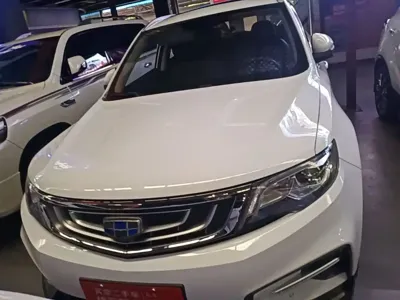 Geely Boyue