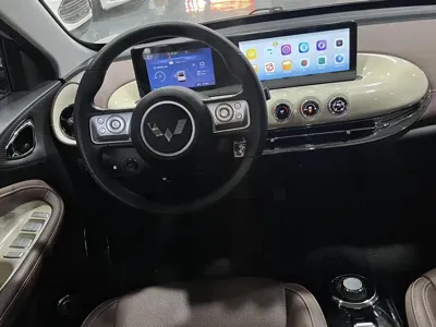 Wuling Bingo