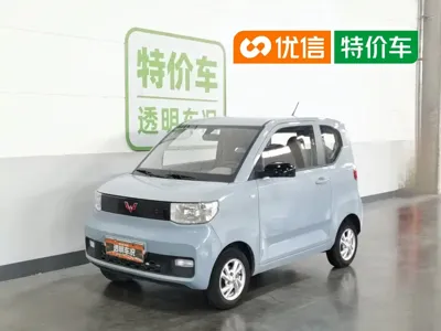Wuling MINIEV