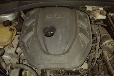 Geely Auto Preface