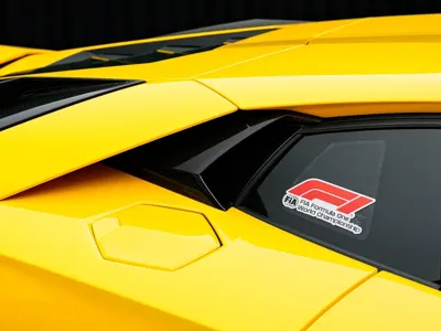 Lamborghini Aventador
