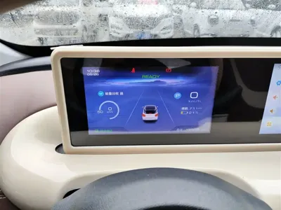 Wuling Bingo