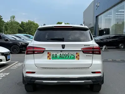 Roewe RX5 New Energy