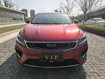 Geely Binrui