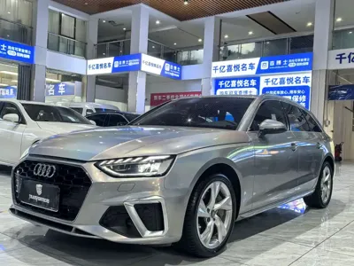 Audi A4 (Import)