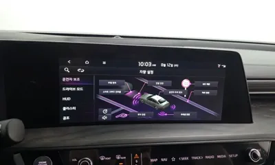Kia K8