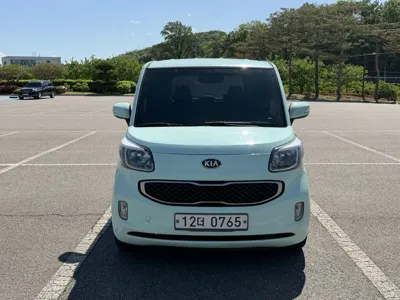 Kia Ray
