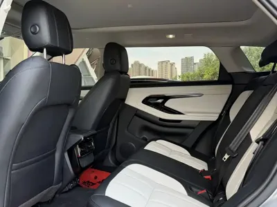 Land Rover Evoque