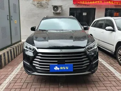 BYD Pro