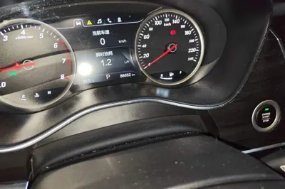Baojun 560